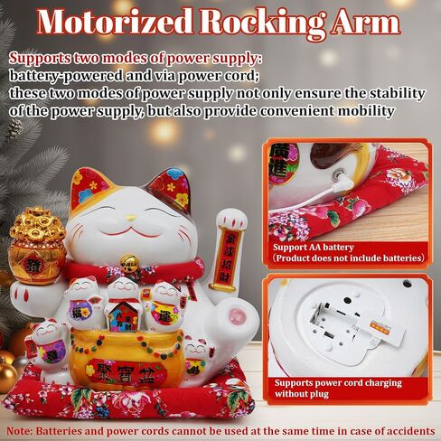 Nisorpa 11 "ذراع التلويح بالقطط المحظوظة من السيراميك، تمثال Maneki Neko Fortune Cat مع ذراع بلاستيكي متأرجح تلقائيًا، ديكور ثروة فنغ شوي الصيني للمنزل والمكتب هدية ديكور لحسن الحظ والازدهار in Kuwait