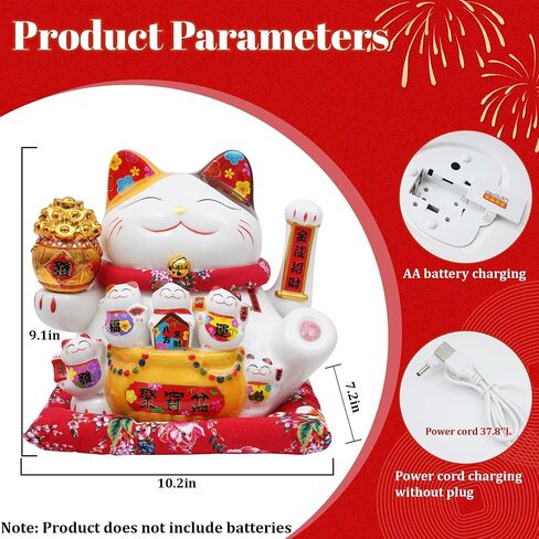 Nisorpa 11 "ذراع التلويح بالقطط المحظوظة من السيراميك، تمثال Maneki Neko Fortune Cat مع ذراع بلاستيكي متأرجح تلقائيًا، ديكور ثروة فنغ شوي الصيني للمنزل والمكتب هدية ديكور لحسن الحظ والازدهار in Kuwait