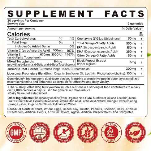 Liposomal Vitamin E Gummies 1000IU - Natural Forms of Vitamin E, with Mixed Tocopherols | 8-in-1 Antioxidant Formula with CoQ10, Omega-3, Vitamin C & Turmeric | for Skin, Eye, Immune & Brain, 1 PACK in Kuwait