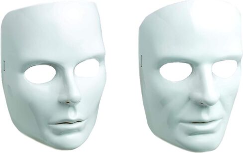 Set of 2 - White Face Masks - 1 Male and 1 Female - Halloween Mardi Gras Etc. Costume Accessory in Kuwait