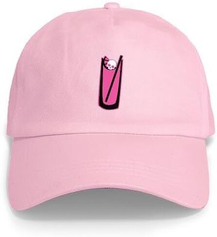 CafePress Mojito Cocktail Adjustable Baseball Cap in Kuwait