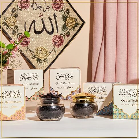 Oud Al Raghbah Muattar Bakhoor by Dukhni | 1 jar X 40 Grams | Arabic Bakhoor Incense | Aromatic Wood Chips | Zesty Woody Oud Blend | Perfect for Prayer Time in Saudi Arabia