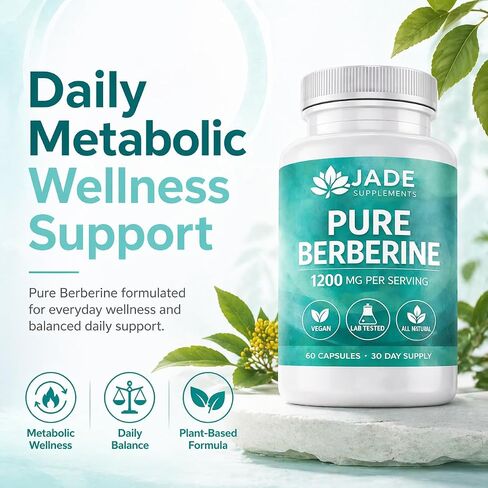 Jade Supplements Pure Berberine, 60 Vegetarian Capsules - Gluten Free & Non-GMO in Kuwait