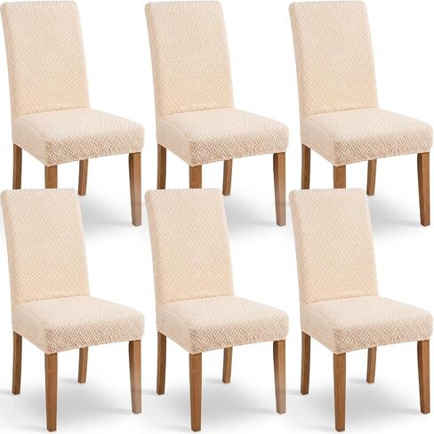 Moukeren 6 Pcs Dining Room Chair Covers Stretch Parson Chairs Slipcovers Removable Washable Chair Covers for Kitchen Dining Seat Protectors(Pine Green) in Kuwait