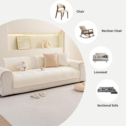 Couch Cover for Sofa, Diamond-Shaped Sofa Covers for Pets Washable, Funny Fuzzy Couch Arm Covers Protector, Non Slip Furniture Slipcovers for sectional Cover(1PC, Beige White, 28"×28") in Saudi Arabia