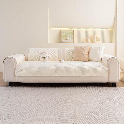 Couch Cover for Sofa, Diamond-Shaped Sofa Covers for Pets Washable, Funny Fuzzy Couch Arm Covers Protector, Non Slip Furniture Slipcovers for sectional Cover(1PC, Beige White, 28"×28") in Saudi Arabia