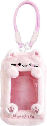 Clear Figure Display Bag - Dustproof Carrying Case for Small Dolls,Plush Storage Pouch with Keychain Zipper Closure in Saudi Arabia