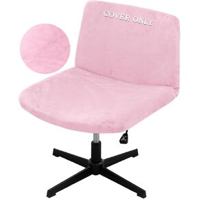 Criss Cross Chair Cover Vanity Chair Cover Waterproof and Elastic Armless Chair Slipcover Armless Chair Covers Office Chair Covers (Cover Only,No Chair) (Pink) in Saudi Arabia