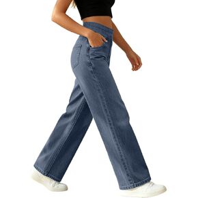 Wide Leg Jeans Woman Elastic Waist Pull On Stretchy Straight Leg Denim Pants High Waisted Tummy Control Sweatpant Jean in Saudi Arabia