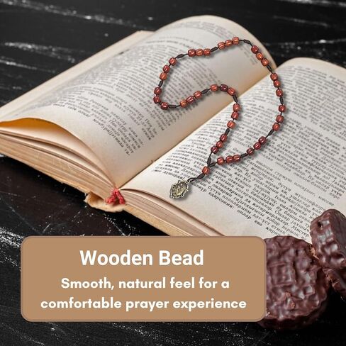 Catholica Shop Saint Anthony Wooden Beads Corded Chaplet Rosary with Antique Gold Medal. Made in Brazil in Kuwait
