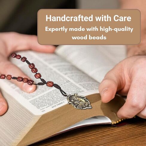 Catholica Shop Saint Anthony Wooden Beads Corded Chaplet Rosary with Antique Gold Medal. Made in Brazil in Kuwait