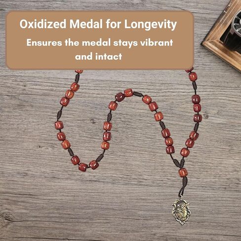Catholica Shop Saint Anthony Wooden Beads Corded Chaplet Rosary with Antique Gold Medal. Made in Brazil in Kuwait