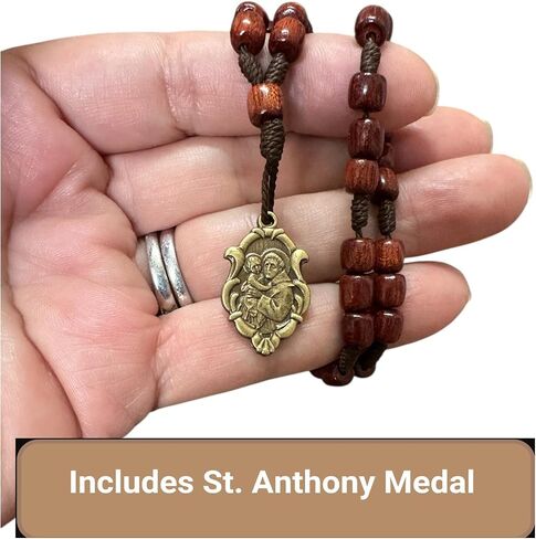 Catholica Shop Saint Anthony Wooden Beads Corded Chaplet Rosary with Antique Gold Medal. Made in Brazil in Kuwait