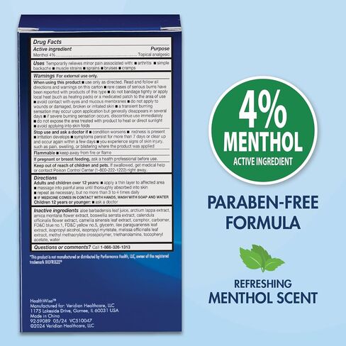HealthWise 4% Menthol Roll-On | Cold Hot Sensation | Pain Relief Gel | 2.5 oz. 73 mL | Non-Greasy Formula | Topical Analgesic in Kuwait