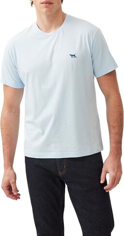 The Gunn Sports Fit Short Sleeve T-Shirt in Kuwait