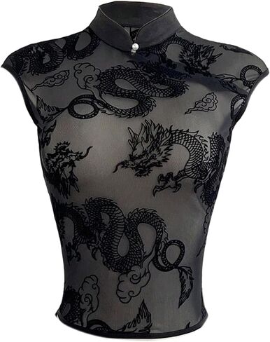 Verdusa Women's Sheer Mesh Going Out Cheongsam Top Animal Graphic Tees Cap Sleeve T Shirts in Kuwait
