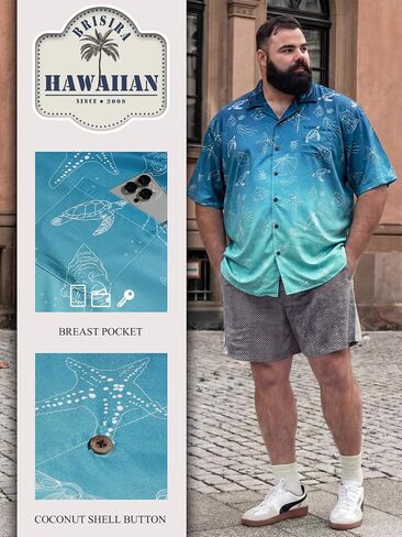 BRISIRA Big and Tall Men's Hawaiian Shirt - Short Sleeve, Beach Aloha Tropical Cuban Button Down Casual Vacation Shirt L-6XL in Saudi Arabia