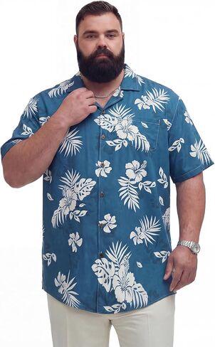 BRISIRA Big and Tall Men's Hawaiian Shirt - Short Sleeve, Beach Aloha Tropical Cuban Button Down Casual Vacation Shirt L-6XL in Saudi Arabia