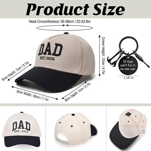 Dad Hat, 2 PCS for Dad with Embroidered Baseball Cap and Keychain, Dad Birthday Gift for Fathers Day, New Fathers, Pregnancy Announcement and Family Celebrations Beige in Saudi Arabia