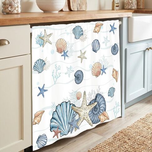 Wildflowers Dishwasher Curtain, 35" W X 39" L Cabinet Curtains Sink Skirt for Bathroom Classroom Home Rustic Drape, Flowers Under Sink Curtain Skirt for Under Desk Privacy Drape Laundry Room in Saudi Arabia