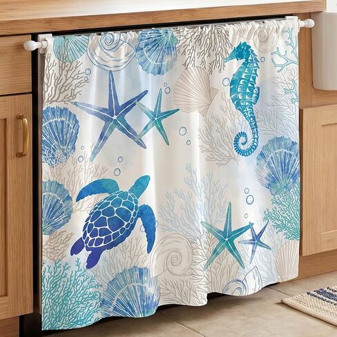 Wildflowers Dishwasher Curtain, 35" W X 39" L Cabinet Curtains Sink Skirt for Bathroom Classroom Home Rustic Drape, Flowers Under Sink Curtain Skirt for Under Desk Privacy Drape Laundry Room in Saudi Arabia