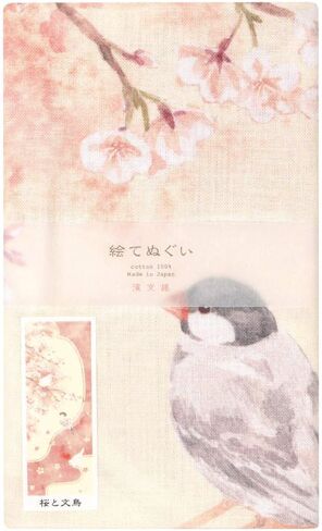 HAMAMONYO Picture Tenugui 'Sakura & Java Sparrow' in Saudi Arabia