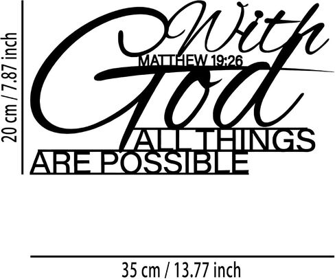 MATTHEW 19 26 Metal Wall Decor - Inspirational Scripture Room Decor Christian Motivational Wall Art Home Decor for Living Room, Bedroom, Dining Room, Bathroom, Office (Black) in Saudi Arabia