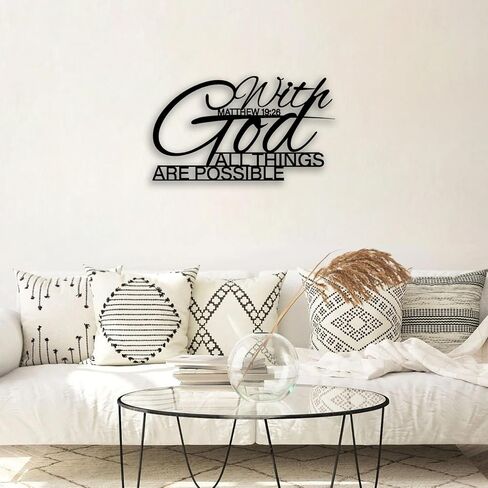 MATTHEW 19 26 Metal Wall Decor - Inspirational Scripture Room Decor Christian Motivational Wall Art Home Decor for Living Room, Bedroom, Dining Room, Bathroom, Office (Black) in Saudi Arabia