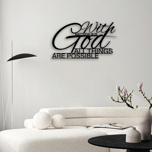 MATTHEW 19 26 Metal Wall Decor - Inspirational Scripture Room Decor Christian Motivational Wall Art Home Decor for Living Room, Bedroom, Dining Room, Bathroom, Office (Black) in Saudi Arabia