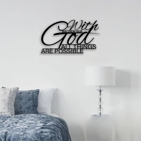 MATTHEW 19 26 Metal Wall Decor - Inspirational Scripture Room Decor Christian Motivational Wall Art Home Decor for Living Room, Bedroom, Dining Room, Bathroom, Office (Black) in Saudi Arabia