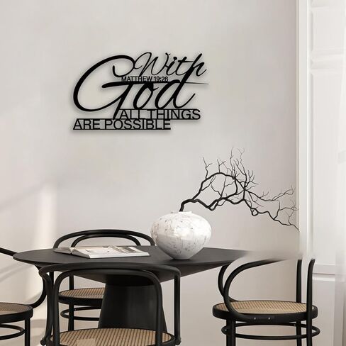 MATTHEW 19 26 Metal Wall Decor - Inspirational Scripture Room Decor Christian Motivational Wall Art Home Decor for Living Room, Bedroom, Dining Room, Bathroom, Office (Black) in Saudi Arabia