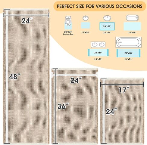 IM HOME Waffle Bath Mat Set 3 Piece Brown & Cream,Woven Modern Bath Rug Mats, Absorbent Non Slip Bath Floor Mat, Soft Washable Boho Bath Rugs with Tassels for Bathroom, Bedroom, Kitchen, Tub in Saudi Arabia