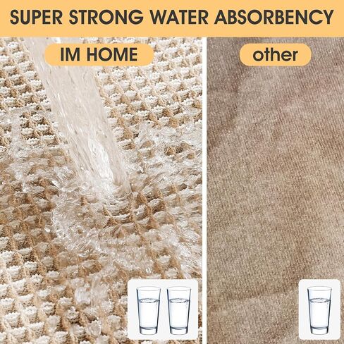 IM HOME Waffle Bath Mat Set 3 Piece Brown & Cream,Woven Modern Bath Rug Mats, Absorbent Non Slip Bath Floor Mat, Soft Washable Boho Bath Rugs with Tassels for Bathroom, Bedroom, Kitchen, Tub in Saudi Arabia