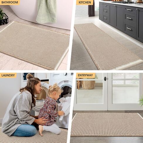 IM HOME Waffle Bath Mat Set 3 Piece Brown & Cream,Woven Modern Bath Rug Mats, Absorbent Non Slip Bath Floor Mat, Soft Washable Boho Bath Rugs with Tassels for Bathroom, Bedroom, Kitchen, Tub in Saudi Arabia