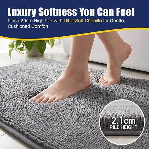 Muddy Mat® CloudStep Bathroom Rugs 2 Piece Set, Non Slip Bath Mats for Bathroom, Absorbent Memory Foam Chenille, Machine Washable Quick Dry Toilet Rug Set, Grey 20"x30" + 20"x20" U-Shaped in Saudi Arabia