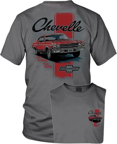 Chevelle All Bark All Bite Muscle Car T-Shirt, Grey, 100% Cotton, Front and Back Print in Saudi Arabia