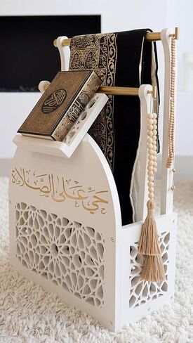 Muslim Prayer Mat, Quran, Islamic Book and Rosary - Double Storage for Tesbih and Islamic Accessories (Antique White) in Kuwait