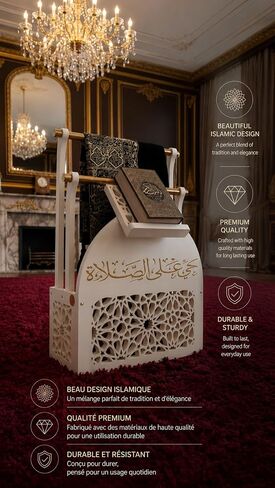 Muslim Prayer Mat, Quran, Islamic Book and Rosary - Double Storage for Tesbih and Islamic Accessories (Antique White) in Kuwait