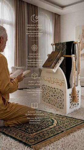 Muslim Prayer Mat, Quran, Islamic Book and Rosary - Double Storage for Tesbih and Islamic Accessories (Antique White) in Kuwait