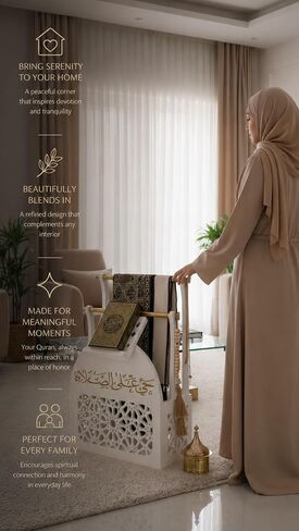 Muslim Prayer Mat, Quran, Islamic Book and Rosary - Double Storage for Tesbih and Islamic Accessories (Antique White) in Kuwait