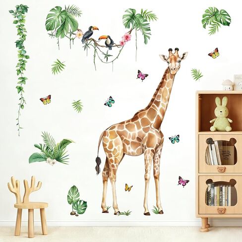 Giraffe Wall Decals for Kids Room - Jungle Animal Wall Stickers Removable Wall Art Sticker for Baby Nursery Room Decor in Kuwait
