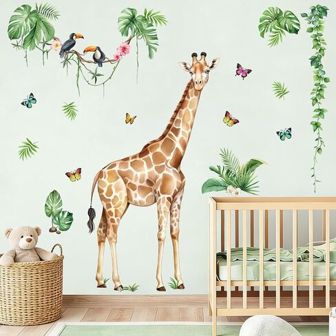 Giraffe Wall Decals for Kids Room - Jungle Animal Wall Stickers Removable Wall Art Sticker for Baby Nursery Room Decor in Kuwait