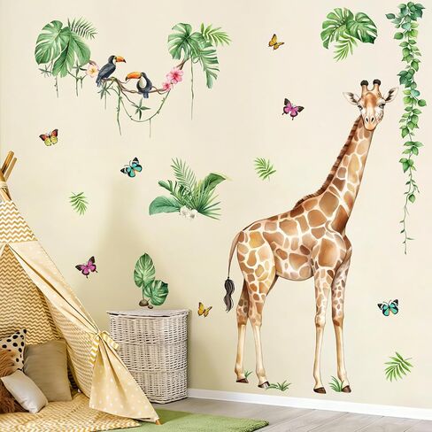 Giraffe Wall Decals for Kids Room - Jungle Animal Wall Stickers Removable Wall Art Sticker for Baby Nursery Room Decor in Kuwait