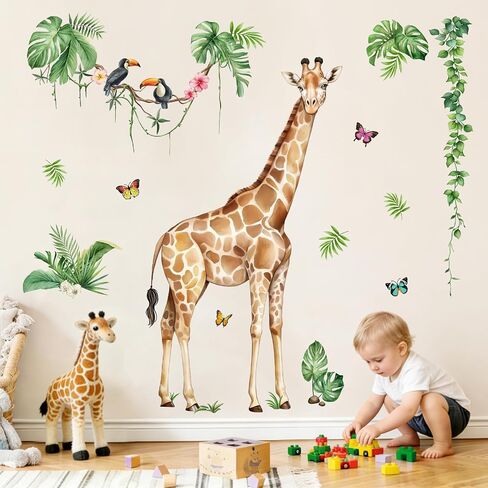 Giraffe Wall Decals for Kids Room - Jungle Animal Wall Stickers Removable Wall Art Sticker for Baby Nursery Room Decor in Kuwait