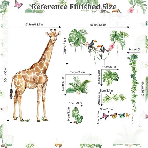 Giraffe Wall Decals for Kids Room - Jungle Animal Wall Stickers Removable Wall Art Sticker for Baby Nursery Room Decor in Kuwait