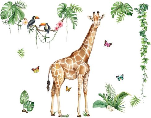 Giraffe Wall Decals for Kids Room - Jungle Animal Wall Stickers Removable Wall Art Sticker for Baby Nursery Room Decor in Kuwait