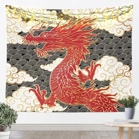 Manfei Bearded Dragon Kids Tapestry,Cartoon Lizard Reptile Animals Wall Tapestries,Girls Boys Room Decor,Star Moon Modern Fashion Wall Tapestries,Colorful Home Wall Decor,Medium 59.1 x 59.1 Inches in Saudi Arabia