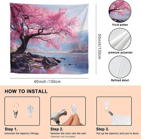 Elmsfell Cherry Blossom Tree Tapestry - Japanese Sakura Landscape Wall Art, Zen Nature Scenery Aesthetic, Spring Pink Floral Room Decor (50x60) in Saudi Arabia