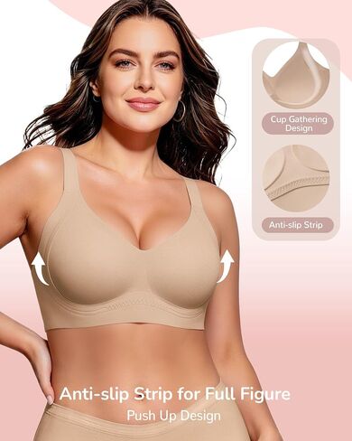 Womens No Underwire Minimizer Jelly Bra Wireless Plus Size Supportive Push Up Bras Full Coverage Seamless Comfortable Bralettes T-Shirt Bras XXL Size Skin in Saudi Arabia
