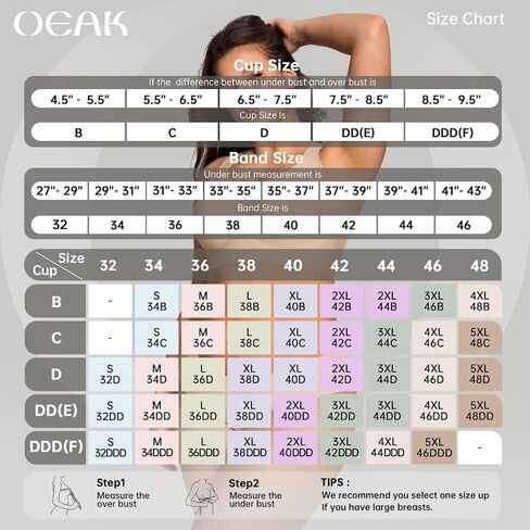 OEAK Womens Wireless Jelly Bra Coffee Leopard Color XL+Comfortable Convertible Everyday Tshirt Bras Pink Leopard 40B in Saudi Arabia